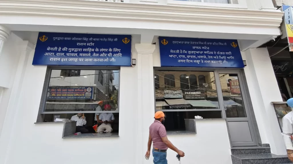 Innauguration Of New Raashan Store at Bibi Sharan Kaur Niwaas 18-4-25