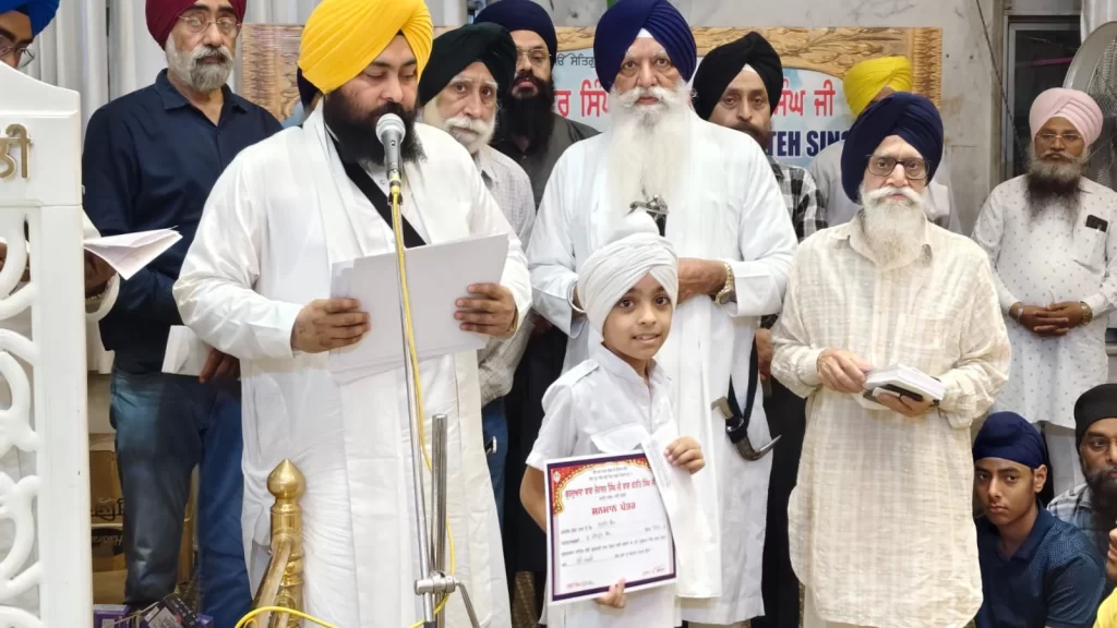 Gurbani Kanth Mukabla &  Prize Distribution – 25-5-25