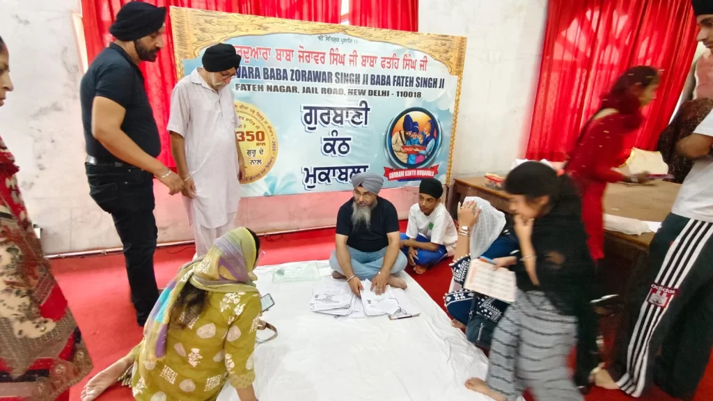Gurbani Kanth Mukabla & Prize Distribution – 29-6-25